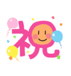 ゆるかわ雑スタンプ（個別スタンプ：20）