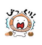 ゆるかわ雑スタンプ（個別スタンプ：22）