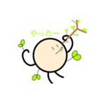 豆の発芽第二弾（個別スタンプ：2）
