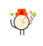豆の発芽第二弾（個別スタンプ：3）