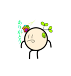 豆の発芽第二弾（個別スタンプ：4）