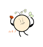豆の発芽第二弾（個別スタンプ：8）