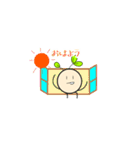 豆の発芽第二弾（個別スタンプ：9）