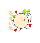 豆の発芽第二弾（個別スタンプ：11）