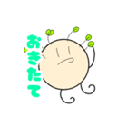 豆の発芽第二弾（個別スタンプ：12）