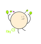 豆の発芽第二弾（個別スタンプ：13）