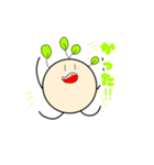 豆の発芽第二弾（個別スタンプ：15）