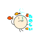 豆の発芽第二弾（個別スタンプ：19）