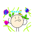 豆の発芽第二弾（個別スタンプ：23）