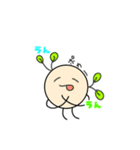 豆の発芽第二弾（個別スタンプ：25）