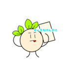 豆の発芽第二弾（個別スタンプ：26）