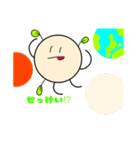 豆の発芽第二弾（個別スタンプ：27）