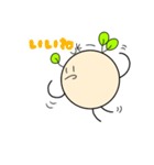 豆の発芽第二弾（個別スタンプ：32）