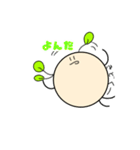 豆の発芽第二弾（個別スタンプ：34）