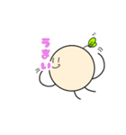 豆の発芽第二弾（個別スタンプ：35）