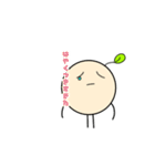豆の発芽第二弾（個別スタンプ：38）