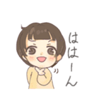 煽り満載！ちょいちょい毒舌スタンプ（個別スタンプ：1）