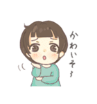 煽り満載！ちょいちょい毒舌スタンプ（個別スタンプ：3）
