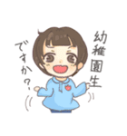 煽り満載！ちょいちょい毒舌スタンプ（個別スタンプ：4）
