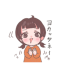 煽り満載！ちょいちょい毒舌スタンプ（個別スタンプ：5）