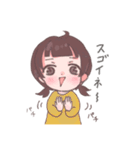 煽り満載！ちょいちょい毒舌スタンプ（個別スタンプ：6）