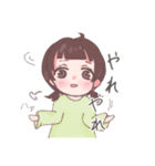 煽り満載！ちょいちょい毒舌スタンプ（個別スタンプ：7）