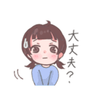 煽り満載！ちょいちょい毒舌スタンプ（個別スタンプ：8）