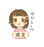 煽り満載！ちょいちょい毒舌スタンプ（個別スタンプ：9）