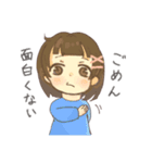 煽り満載！ちょいちょい毒舌スタンプ（個別スタンプ：10）