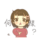 煽り満載！ちょいちょい毒舌スタンプ（個別スタンプ：11）