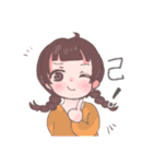 煽り満載！ちょいちょい毒舌スタンプ（個別スタンプ：17）
