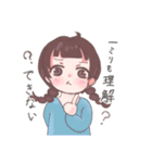 煽り満載！ちょいちょい毒舌スタンプ（個別スタンプ：18）