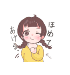 煽り満載！ちょいちょい毒舌スタンプ（個別スタンプ：19）
