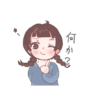 煽り満載！ちょいちょい毒舌スタンプ（個別スタンプ：20）