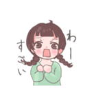 煽り満載！ちょいちょい毒舌スタンプ（個別スタンプ：21）