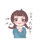 煽り満載！ちょいちょい毒舌スタンプ（個別スタンプ：23）