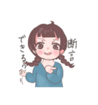 煽り満載！ちょいちょい毒舌スタンプ（個別スタンプ：24）