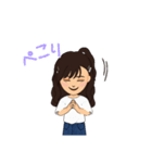 summer girl！（個別スタンプ：11）