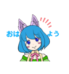 愉快な仲間たち☆☆☆☆☆☆☆（個別スタンプ：3）