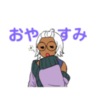 愉快な仲間たち☆☆☆☆☆☆☆（個別スタンプ：6）