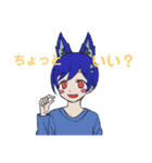 愉快な仲間たち☆☆☆☆☆☆☆（個別スタンプ：9）