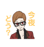 愉快な仲間たち☆☆☆☆☆☆☆（個別スタンプ：10）