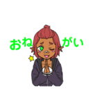 愉快な仲間たち☆☆☆☆☆☆☆（個別スタンプ：12）