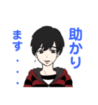 愉快な仲間たち☆☆☆☆☆☆☆（個別スタンプ：14）