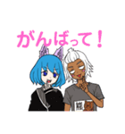 愉快な仲間たち☆☆☆☆☆☆☆（個別スタンプ：15）