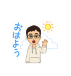 オーソドックスなメガネキャラのスタンプ（個別スタンプ：5）