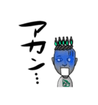 リアルミドリコ（個別スタンプ：5）
