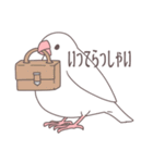 ゆるいふくふく文鳥 1（個別スタンプ：7）