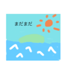 ちわーっす4（個別スタンプ：1）