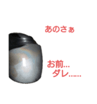 奇跡のオムツマン「兄弟参戦！！」（個別スタンプ：3）